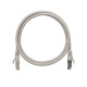 фото Кабель патч-корд F/UTP 5e кат. 2м NikoMax NMC-PC4SD55B-020-GY в Уфе