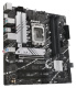 фото Материнская плата mATX ASUS PRIME B760M-A D4-CSM в Уфе