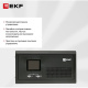 фото Источник бесперебойного питания  EKF PSW-H10 в Смоленске
