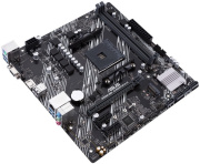 фото Материнская плата ASUS PRIME A520M-K