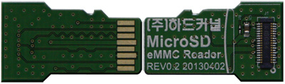 фото Модуль расширения  HARDKERNEL eMMC Module Reader в Уфе
