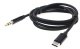 фото Кабель-переходник  Cablexpert CCAB-CM35M-1M-B в Перми