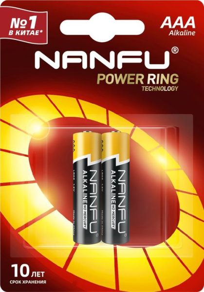 фото Батарейка  Nanfu LR03 2B в Казани