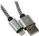 фото Кабель интерфейсный USB 2.0 Defender 87809 в Казани