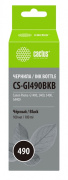 фото Чернила Cactus CS-GI490BKB