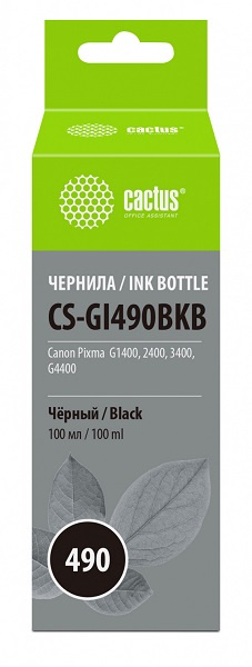 фото Чернила для заправки Cactus CS-GI490BKB в Екатеринбурге