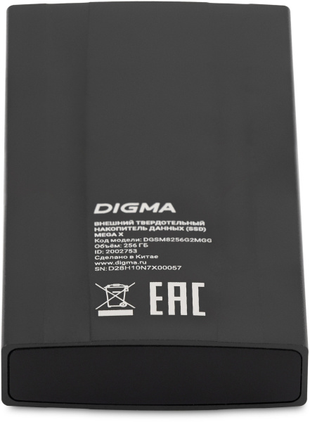 фото Внешний SSD USB 3.2 Gen 2 Type-C Digma DGSM8256G2MGG в Перми 256 ГБ