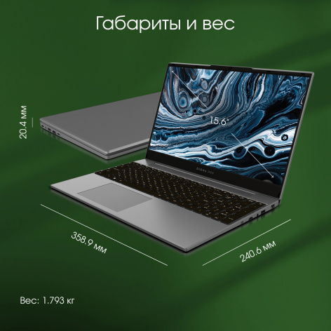 фото Ноутбук  Digma Pro Breve S в Уфе 15.6 ", Core i3, 8 Гб RAM, 512 Гб SSD, UHD Graphics, Темно-серый