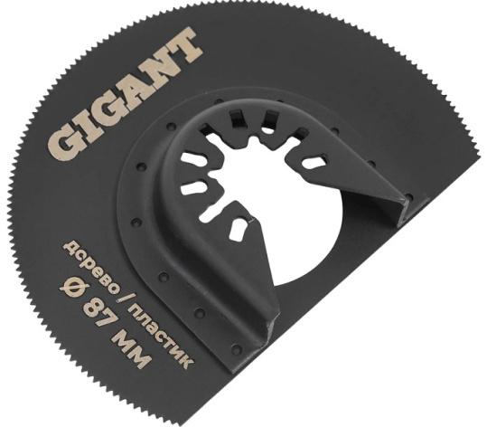 фото Набор насадок Gigant G-10664