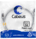 фото Кабель патч-корд F/UTP 5e кат. 1.5м Cabeus PC-FTP-RJ45-Cat.5e-1.5m-LSZH в Санкт-Петербургe