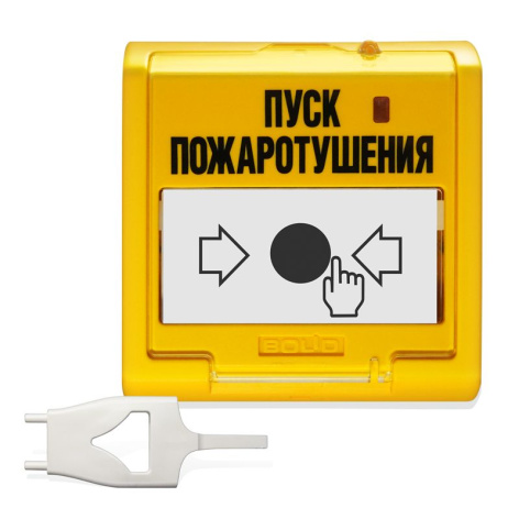 фото Устройство  Болид УДП 513-3АМ-С в Омске