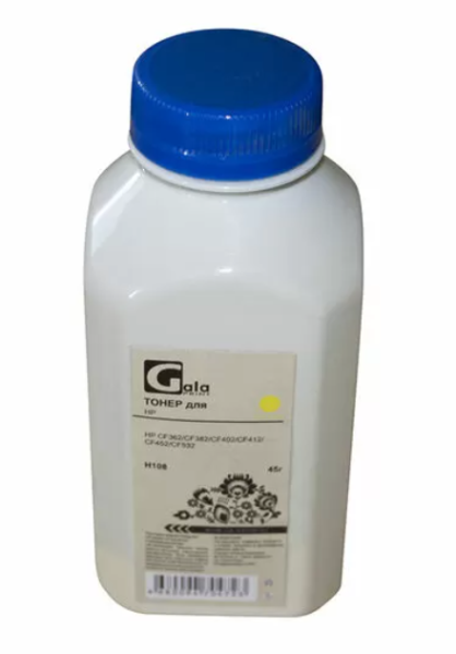 фото Тонер  GalaPrint GP_TNR_U_H108_Y_45_P в Волгограде