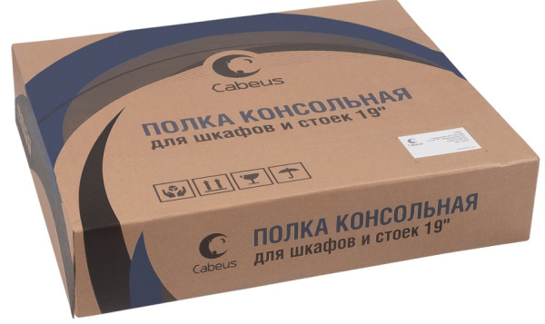 фото Полка  Cabeus SH-J017-2U-400 в Смоленске