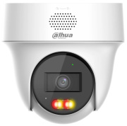 фото Видеокамера Dahua DH-IPC-PT1239HP-PV-0280B