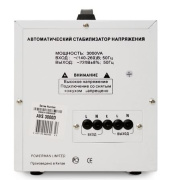 фото Стабилизатор Powerman POWERMAN AVS 3000D