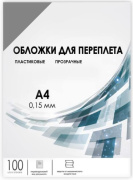 фото Обложка ГЕЛЕОС PCA4-150S