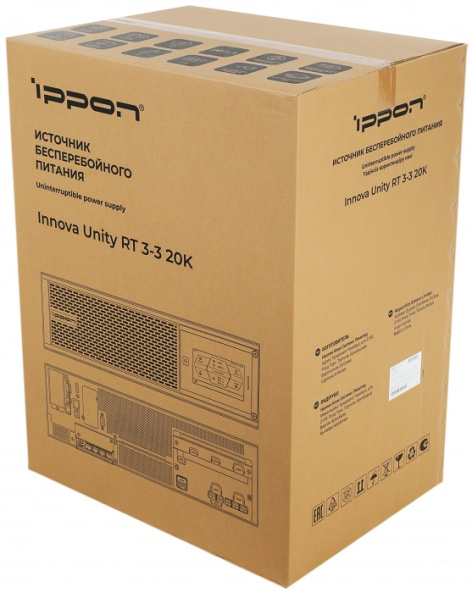фото Источник бесперебойного питания  Ippon Innova Unity RT 3-3 20K PM в Красноярске
