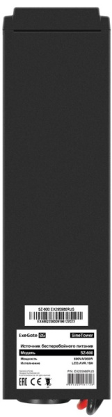 фото Комплект  Exegate SineTower SZ-600.LCD.AVR.1SH в Ростове-на-Дону