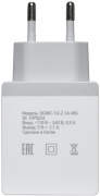 фото Зарядное устройство Digma DGWC-1U-2.1A-WG