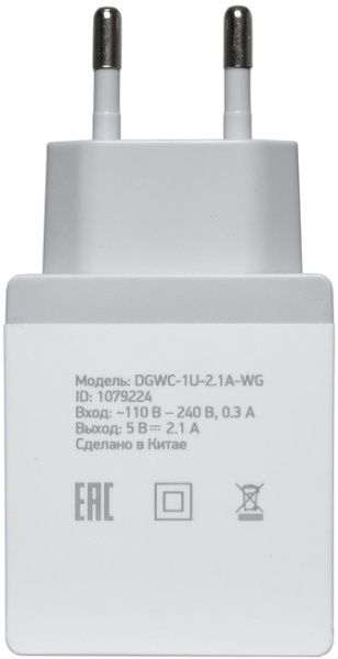 фото Зарядное устройство сетевое Digma DGWC-1U-2.1A-WG в Перми