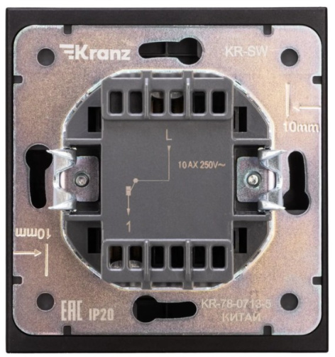 фото Переключатель перекрестный  KRANZ KR-78-0718-5 в Екатеринбурге