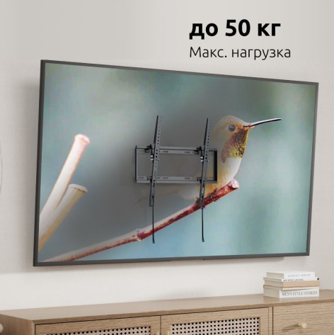 фото Кронштейн настенный UNITEKI TM1506