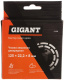 фото Чашка Gigant G-1008
