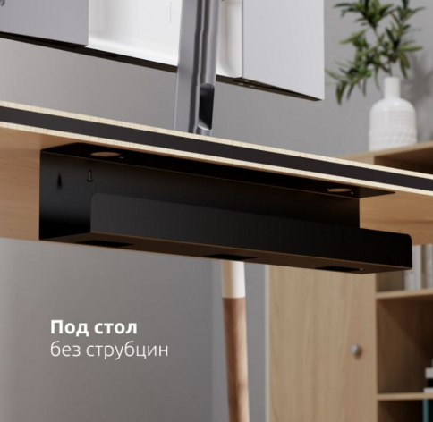фото Держатель UNITEKI DMTB11CABLE в Омске