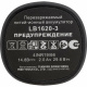 фото Аккумулятор  DCA LB1620-3 в Краснодаре