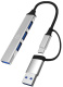 фото Док-станция  Digma DHUB-4USB-AC-2.0 в Уфе