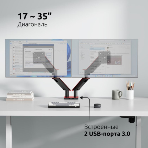 фото Кронштейн UNITEKI FMGT102RDR в Челябинске