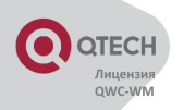 фото Лицензия QTECH QWC-WM