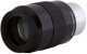 фото Окуляр  Sky-Watcher Super Plössl
