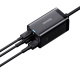 фото Зарядное устройство сетевое Baseus CCGP040101 в Перми
