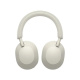 фото Наушники полноразмерные Sony WH-1000XM5/SM в Уфе