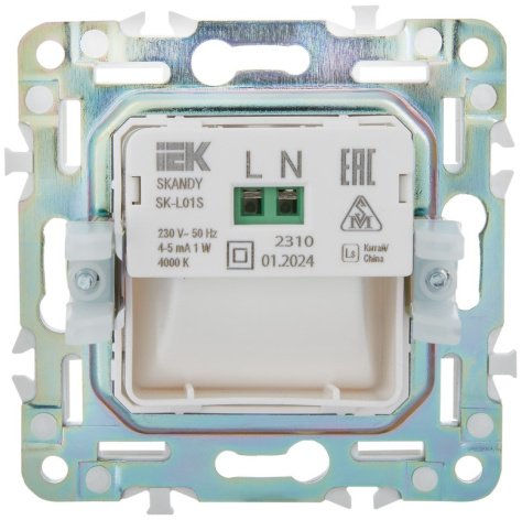 фото Подсветка LED IEK SK-FL20-K23 в Красноярске