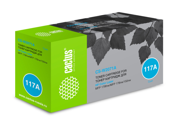 фото Картридж  Cactus CS-W2071A в Казани