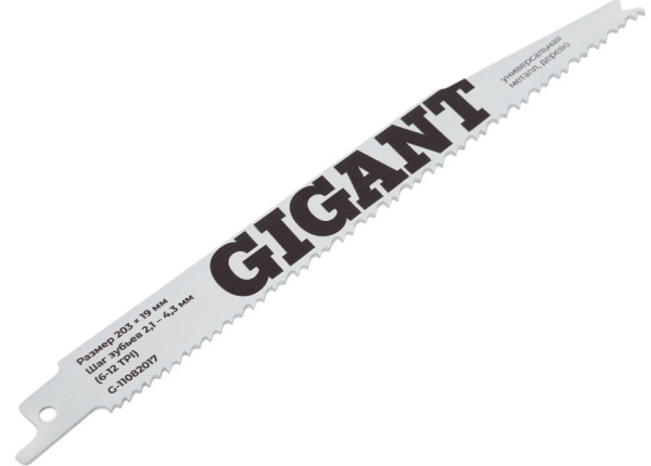 фото Полотно Gigant G-11082017