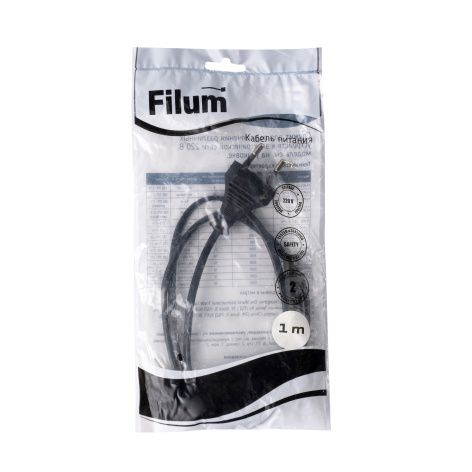 фото Кабель питания Filum FL-PC2.5-EU-C7-1M в Волгограде