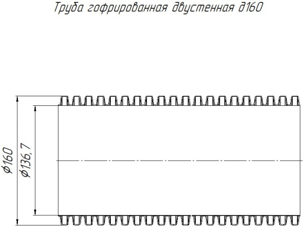фото Труба гофрированная  Промрукав PR15.0203 в Омске