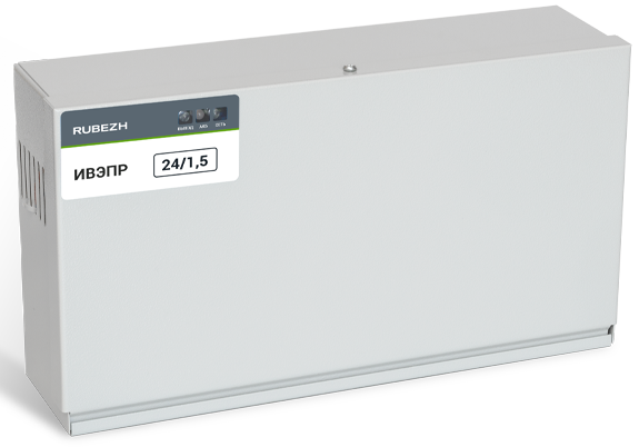 Источник питания Рубеж ИВЭПР 24/1,5 2x7 -Р БР резервированный 24В, 1.5А (до 2А), защита от КЗ и разряд., свет.индикац., вых."СК"(АВАРИЯ)