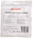 фото Лента светодиодная Rexant 147-114 в Самаре