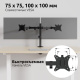 фото Крепление  UNITEKI FMT72 в Казани