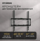 фото Кронштейн Hyundai HMA35B065XF74