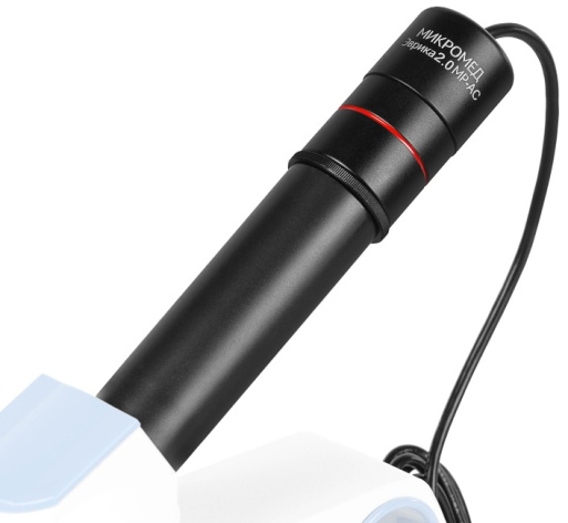 фото Видеоокуляр  Микромед Эврика 2.0 MP-AC