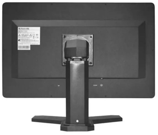 фото Монитор 21,3"  MD26GA в Уфе