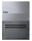 фото Ноутбук  Lenovo ThinkBook 16 G8 IAL в Самаре 16 ", Core Ultra 7, 16 Гб RAM, 512 Гб SSD, Серый