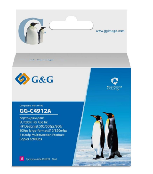 

Картридж G&G GG-C4912A струйный пурпурный (72мл) для HP DJ 500/800C, GG-C4912A