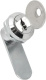 фото Замок  EKF 18-20/38-ip31 в Казани