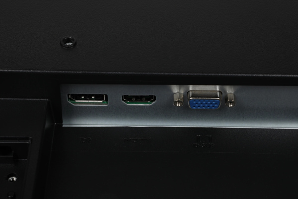 фото Монитор 23,8" ASUS VA24DQFR в Омске